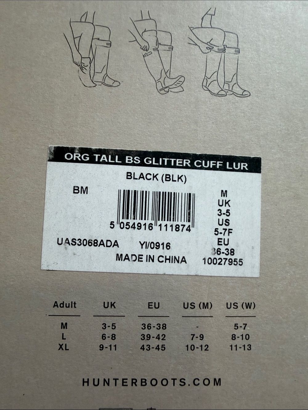 NWT HUNTER Black light Sparkle Tall  Boot Socks. Size Med. 5-7 - Picture 5 of 5